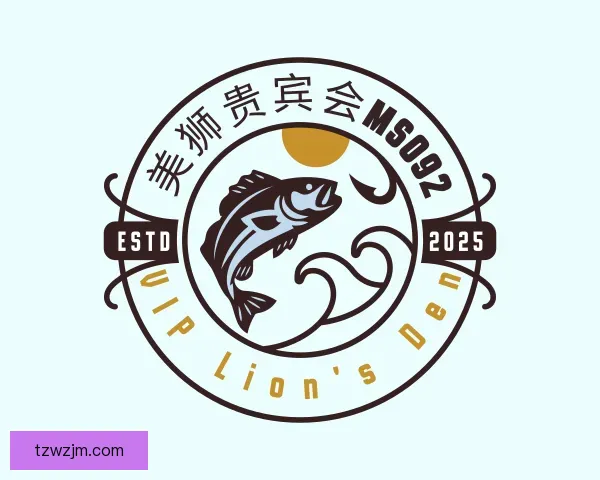 关于美狮贵宾会ms092